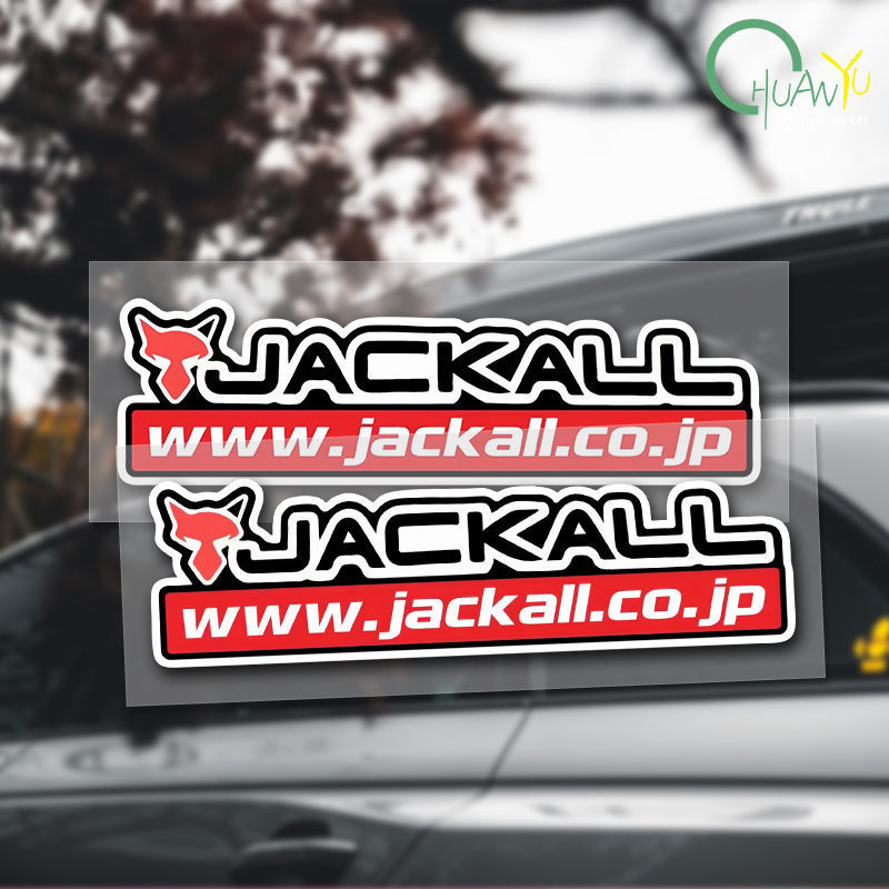 Fishing rod decal Suitable for - огляд і ціна Fishing Rod Boat